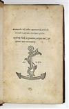 ALDINE PRESS APOLLONIUS RHODIUS. Argonautica. 1521